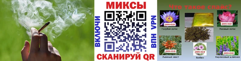 БУТИРАТ GHB где можно купить наркотик Муравленко