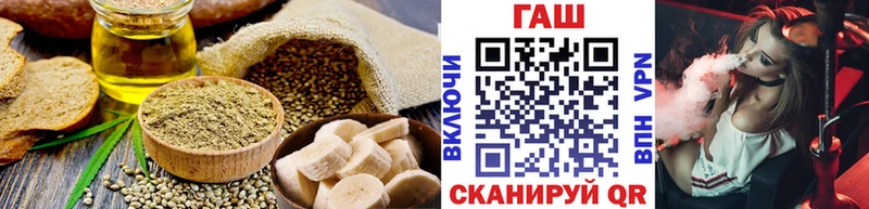 Canna-Cookies конопля Муравленко