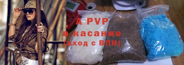 марки lsd Семёнов