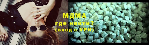 круглые Семилуки