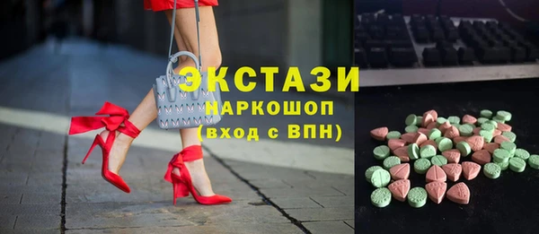 соль ск Алексеевка