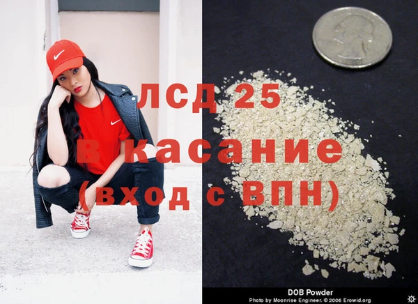 ALPHA-PVP Алексин