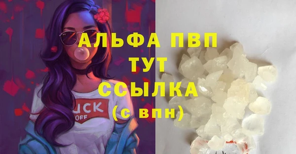 соль ск Алексеевка