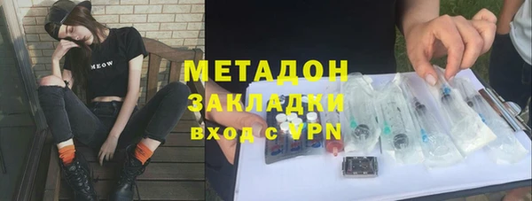 дмт Алзамай