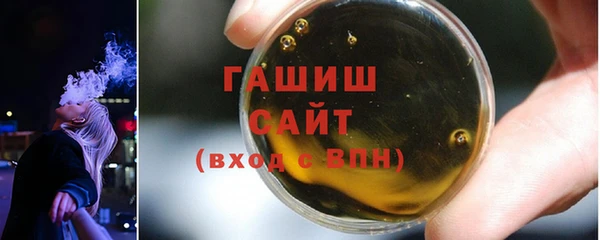 дмт Алзамай