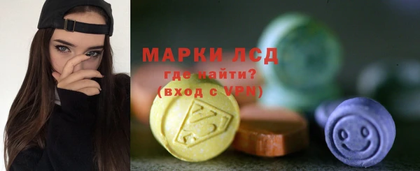 соль ск Алексеевка
