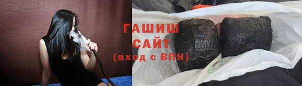 соль ск Алексеевка