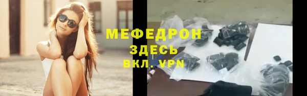 кокаин колумбия Семикаракорск
