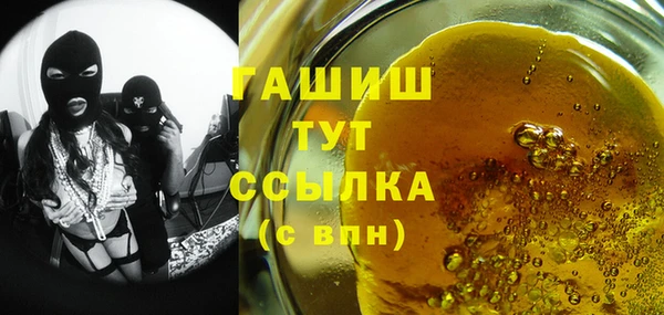 соль ск Алексеевка