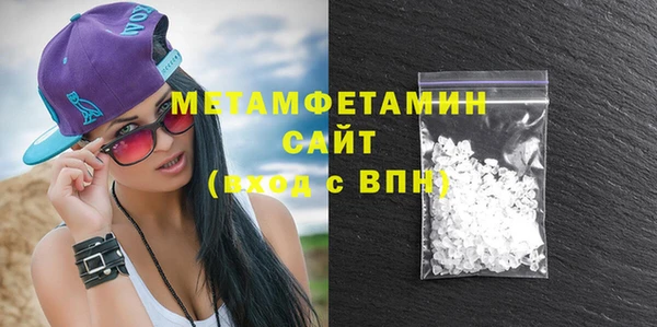 марки lsd Семёнов