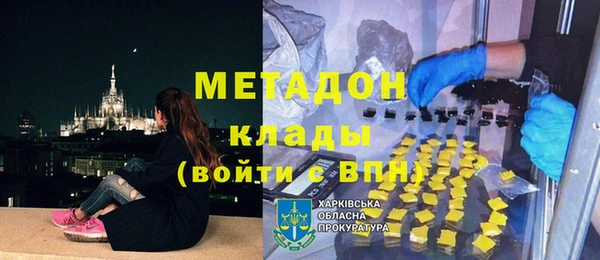 дмт Алзамай