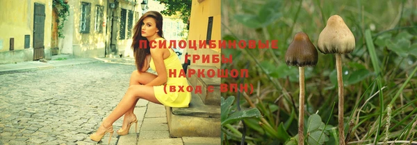 кокаин колумбия Семикаракорск