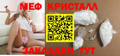 apvp Уссурийск