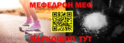 MDMA Усть-Джегута