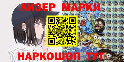 apvp Уссурийск