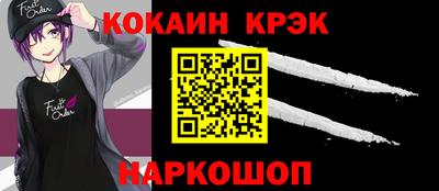 apvp Уссурийск