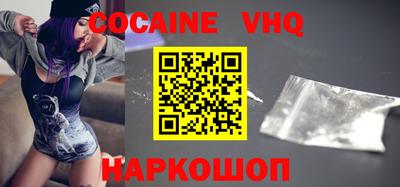 MDMA Усть-Джегута