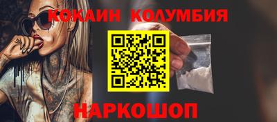 MDMA Усть-Джегута