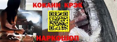 MDMA Усть-Джегута