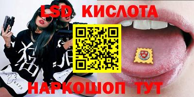 MDMA Усть-Джегута