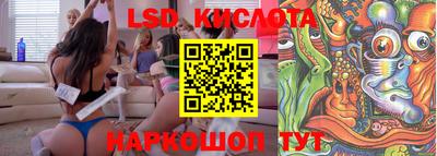 MDMA Усть-Джегута