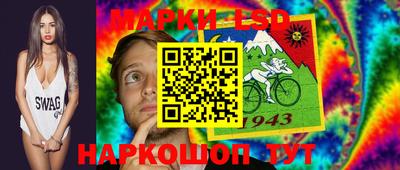 apvp Уссурийск