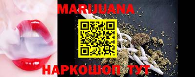 apvp Уссурийск