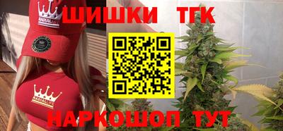 apvp Уссурийск