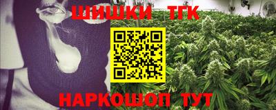 apvp Уссурийск