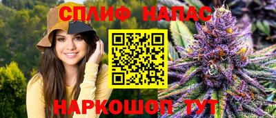 apvp Уссурийск