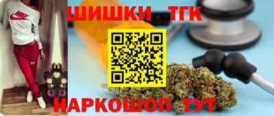 MDMA Усть-Джегута