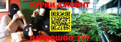 MDMA Усть-Джегута