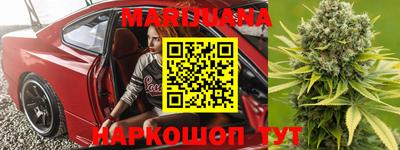 apvp Уссурийск