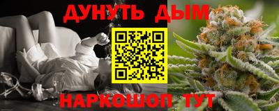 MDMA Усть-Джегута