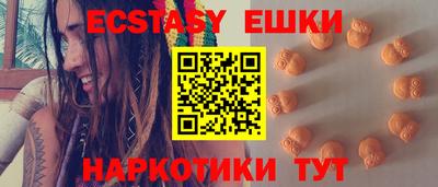 apvp Уссурийск
