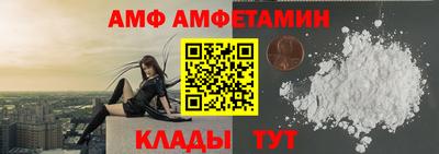 apvp Уссурийск
