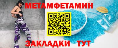 apvp Уссурийск