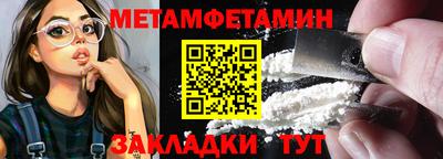 apvp Уссурийск