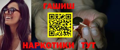 MDMA Усть-Джегута