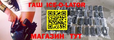 MDMA Усть-Джегута