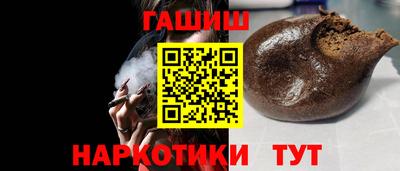 apvp Уссурийск