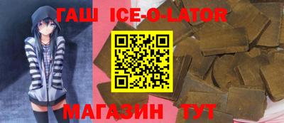 apvp Уссурийск
