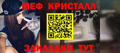 MDMA Усть-Джегута