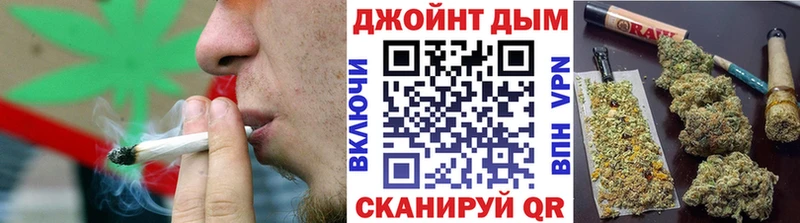 Канабис AK-47  как найти закладки  Муравленко 